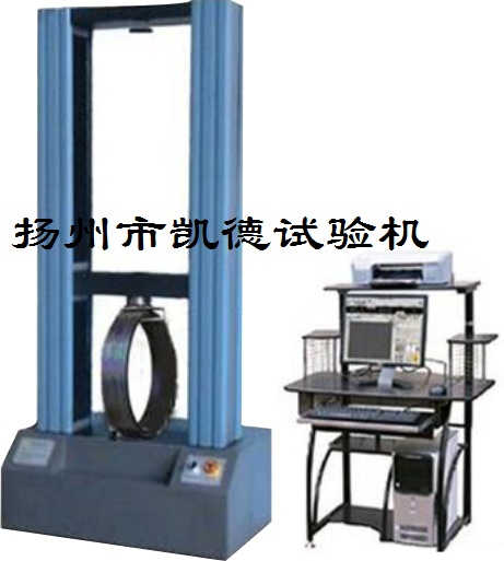 環(huán)剛度試驗機安裝的要求及安裝步驟