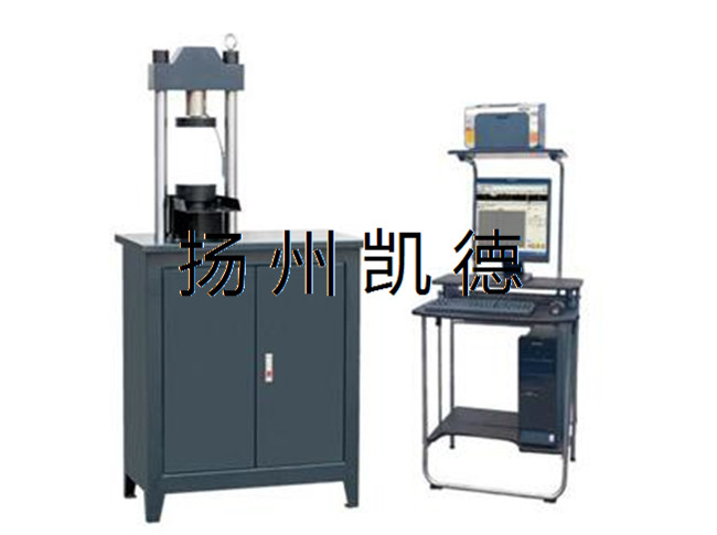 電子拉力試驗(yàn)機(jī)具有哪些優(yōu)勢(shì)和特點(diǎn)呢？